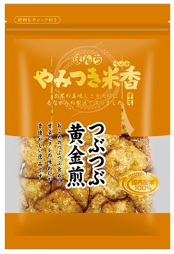 ぼんち やみつき米香 つぶつぶ黄金煎